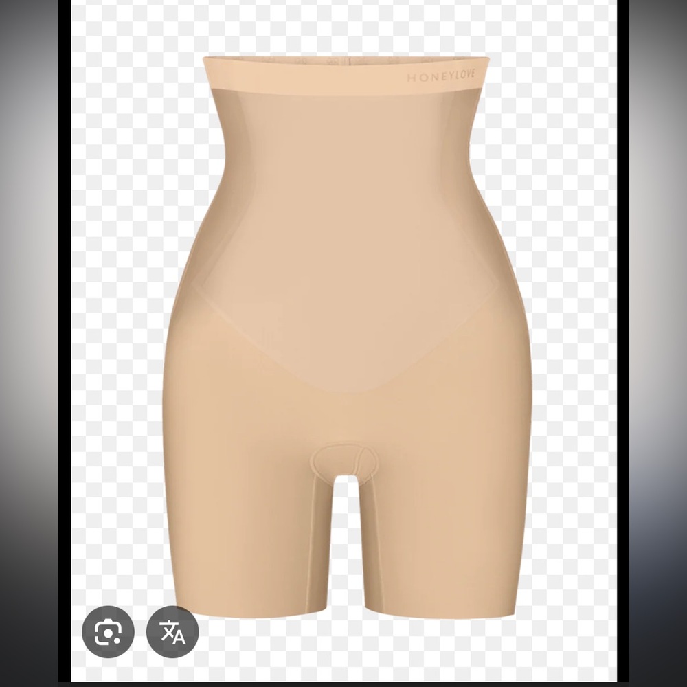 NWT Honeylove High-Waist Shaping Shorts in Nude